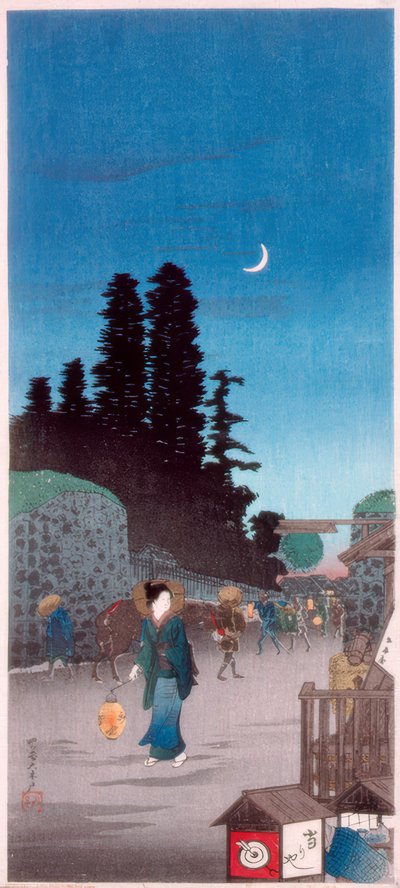 The Great Gate in Yotsuya by Takahashi Hiroaki