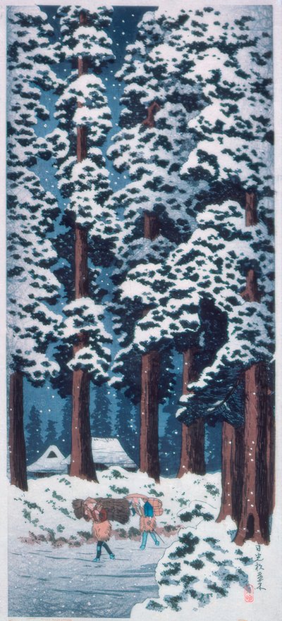 Cedar-Lined Road near Nikko by Takahashi Hiroaki