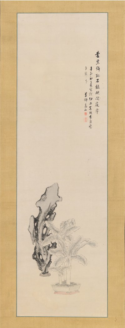 Taihu Rock and Banana Plant, 1831 by Takahashi Sohei