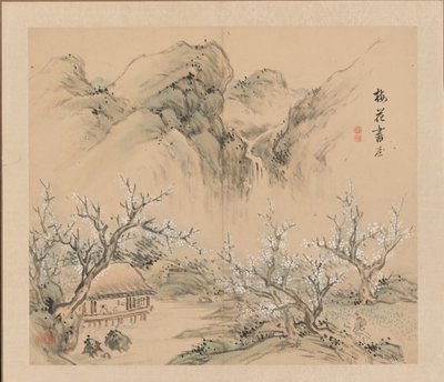 Landscapes of the Four Seasons by Takaku Aigai