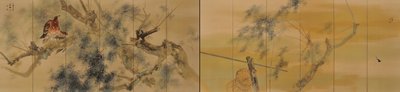 After a Shower, 1928 by Takeuchi Seiho