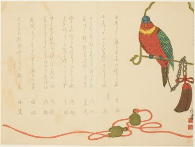 Parrot and Bells by Tanaka Shûtei
