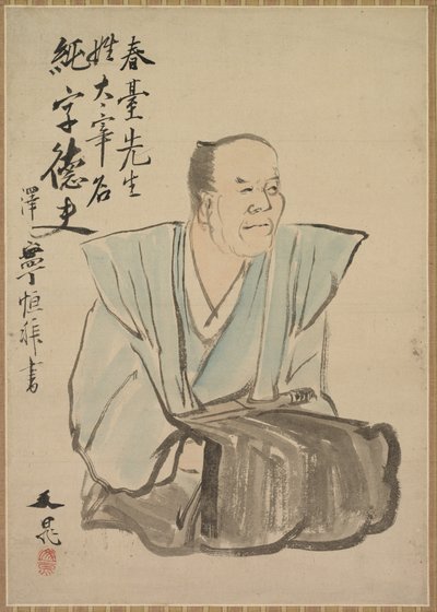 Imaginary Portrait of Shundai Dazai by Tani Buncho