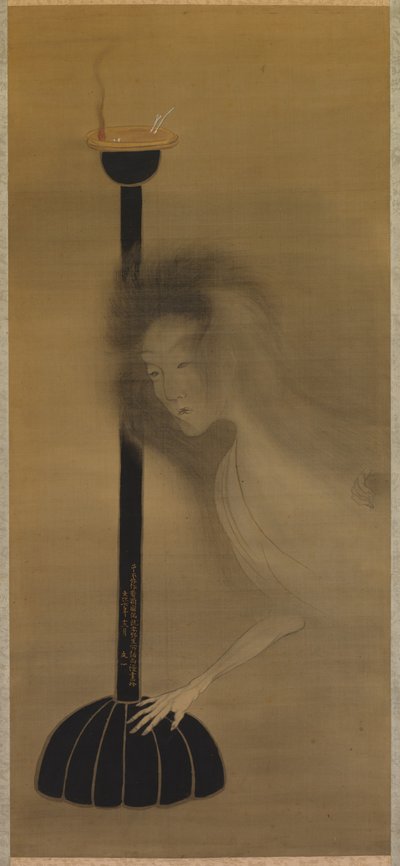 Ghost and Oil Lamp by Tani Bunichi