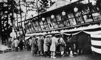 Japanese Theatre, Nara, Japan by Taylor