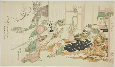 Calligraphy Party of a Family by Teisai Hokuba