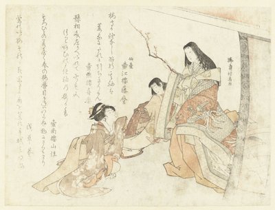 Court Lady with Branch of Plum by Teisai Hokuba