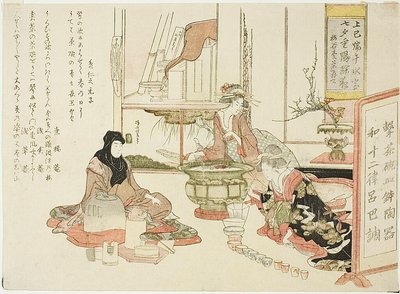 Courtesan Playing Music with Cups and Bowls by Teisai Hokuba