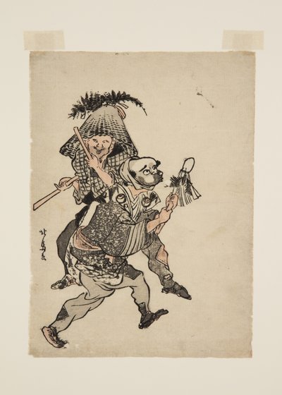 Unknown Image by Teisai Hokuba