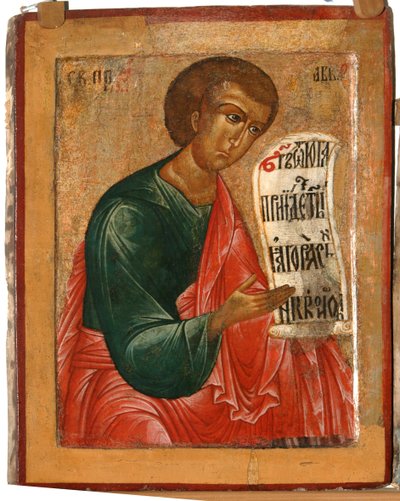 The Prophet Habakkuk by Terenty Fomin