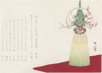 Altar for the New Year by Teruichi