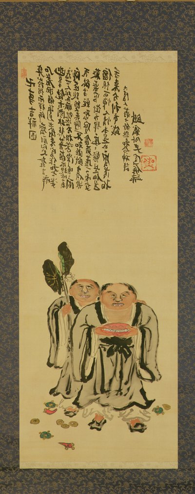 Kanzan and Jittoku by Tessai Tomioka