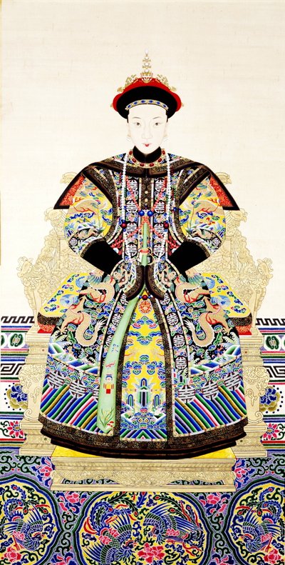 Empress Xiaodexian (1831-1850) by The Palace Museum