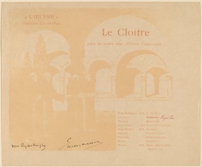 The Cloister by Théo van Rysselberghe