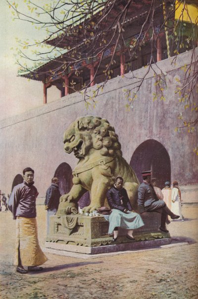 Peking, Early 19th Century by Thomas Richard Underwood