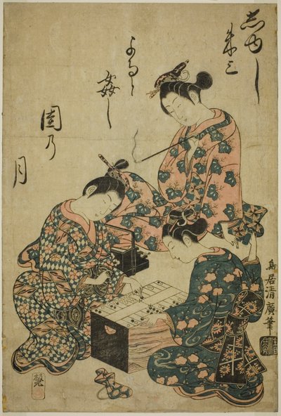 Sugoroku Players by Torii Kiyohiro