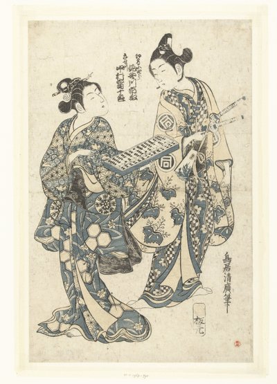Two Actors with Abacus by Torii Kiyohiro