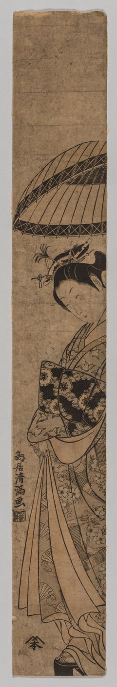 A Beautiful Woman, 1735-1785 by Torii Kiyomitsu