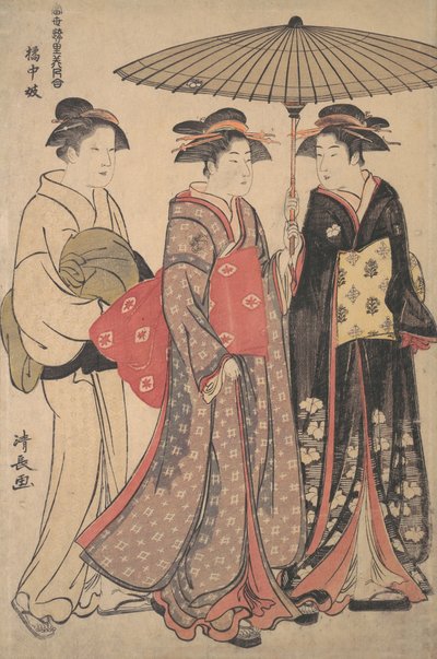 Dancers of Tachibana Street, 1742-1815 by Torii Kiyonaga