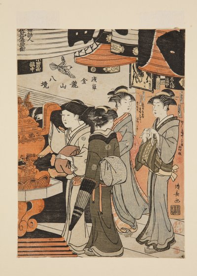 In Senso-ji Temple by Torii Kiyonaga