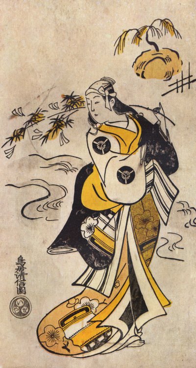 Young Japanese woman in kimono by Torii Kiyonobu I