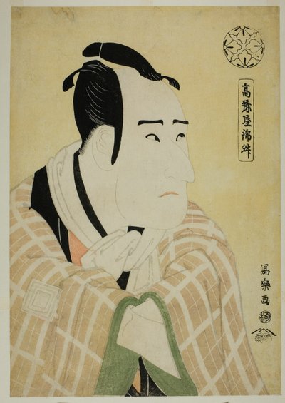 Koraiya Kinsho by Toshusai Sharaku