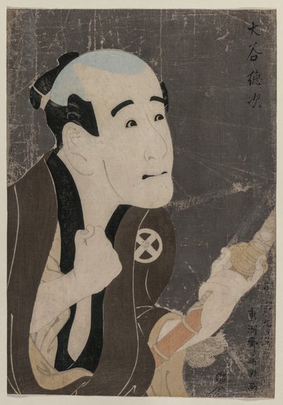 Otani Tokuji as the Servant Sodesuke by Toshusai Sharaku