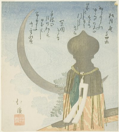 Bridge Post and Crescent Moon by Totoya Hokkei