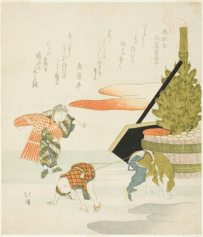 Children Playing Tug of War by Totoya Hokkei