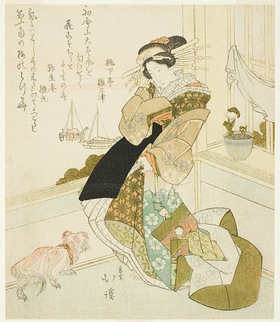 Courtesan and Pekingese Dog at New Year by Totoya Hokkei
