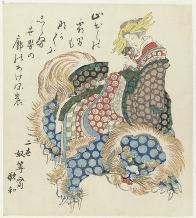 Courtesan Riding a Shishi by Totoya Hokkei