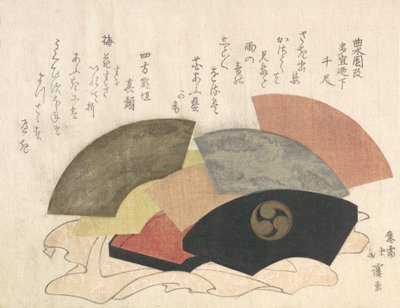 Fan-Box with Fans by Totoya Hokkei