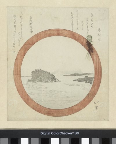 View of Enoshima by Totoya Hokkei