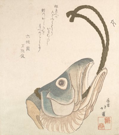 Head of a Salmon by Totoya Hokkei