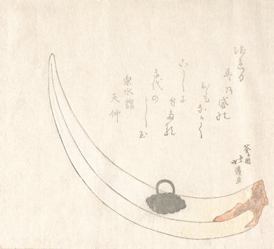 Horn Flower-Vase, 19th century by Totoya Hokkei