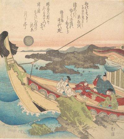 Inland Sea near Tosa, ca. 1820 by Totoya Hokkei
