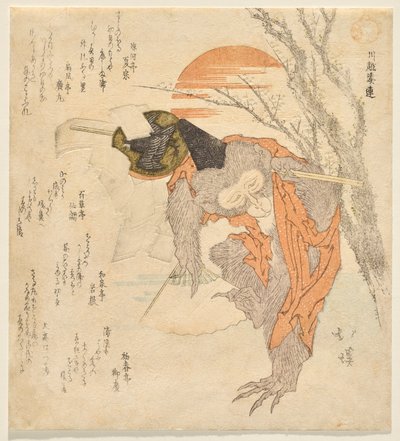 Monkey in Role of Sanbaso Dancer by Totoya Hokkei