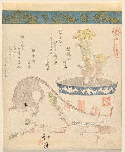 Rat and New Year by Totoya Hokkei