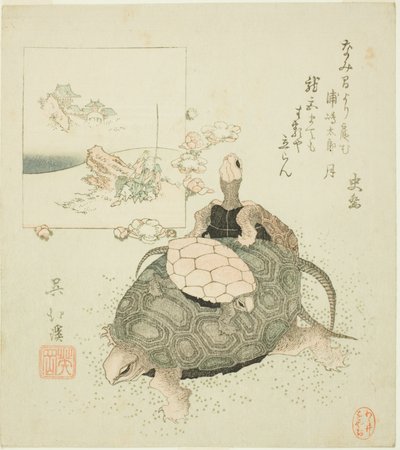 Sea Turtles and Urashima Taro by Totoya Hokkei