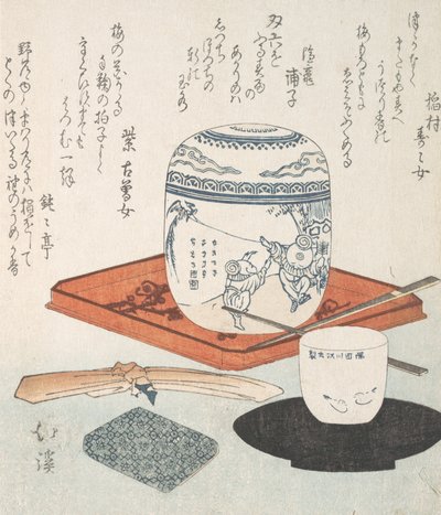 Tea Things by Totoya Hokkei