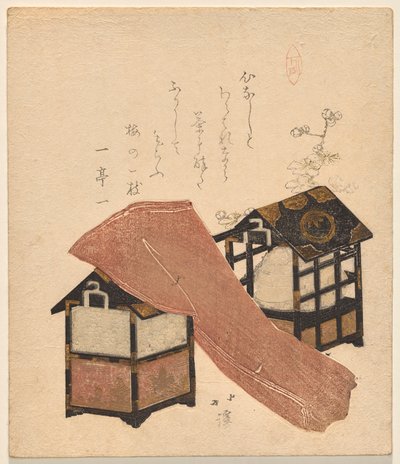Teetotaler by Totoya Hokkei