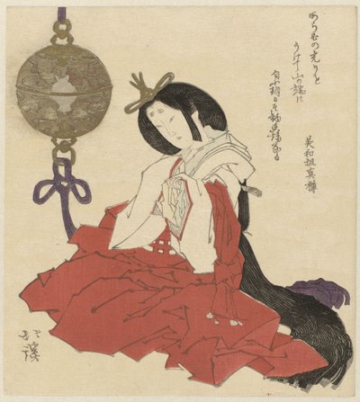 Woman with Incense Burner by Totoya Hokkei