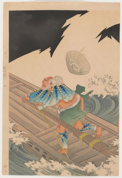 Take no Hitofushi, Yaguchi by Toyohara Chikanobu