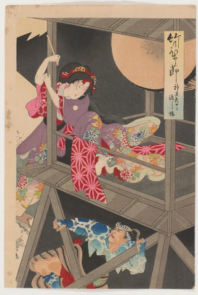 Take no hitofushi, Yaguchi by Toyohara Chikanobu