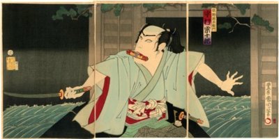 Nakamura Sōjūrō I as Sano Genzaemon by Toyohara Kunichika