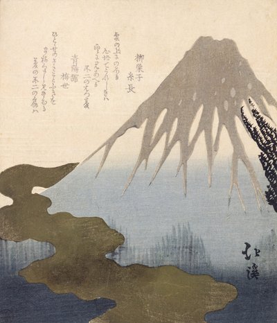 Mount Fuji Under the Snow by Toyota Hokkei