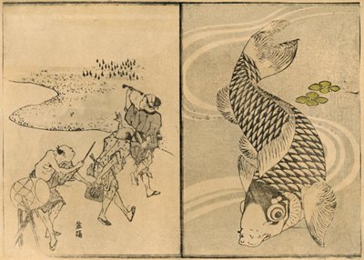 Three men, and carp by Toyota Hokkei
