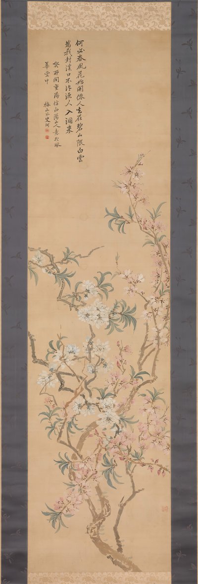 Red and White Peach Blossoms by Tsubaki Chinzan