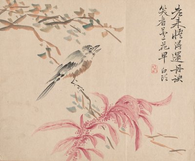 Strawberry Spinach and Nightingale by Tsubaki Chinzan
