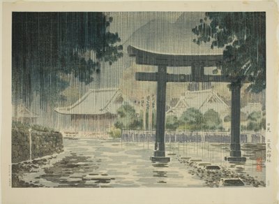 Futarasan Shrine at Nikko (Nikko Futarasan jinja) by Tsuchiya Kōitsu